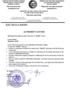 Osh Authorization Letter Kyrgyzstan Osh Authorization Letter Kyrgyzstan