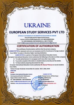 Ukraine KYIV Medical University_of_UAFM_Ukraine Authorisation Letter